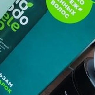 София в Нижневартовске Омская улица, 60