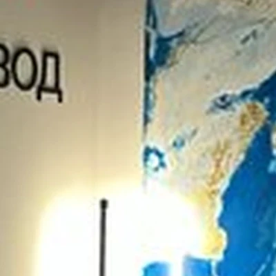 Felice в Кумертау улица Худайбердина, 7