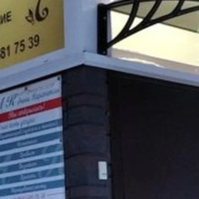 AK в Североморске улица Душенова, 16а