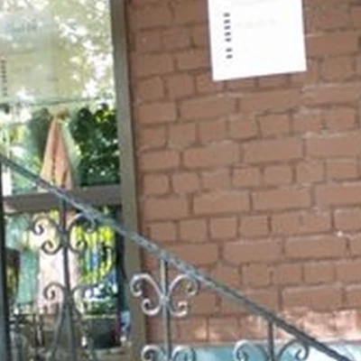 Beauty bar в Ярославле улица Свердлова, 46