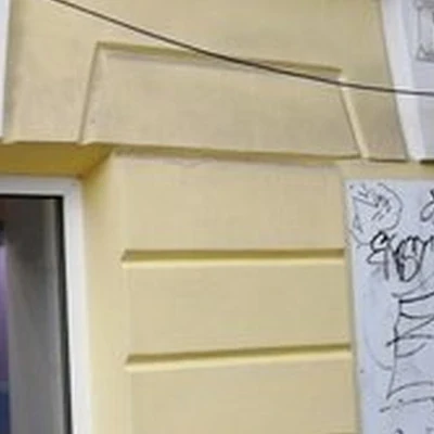 Freestyle в Саратове Соборная улица, 1