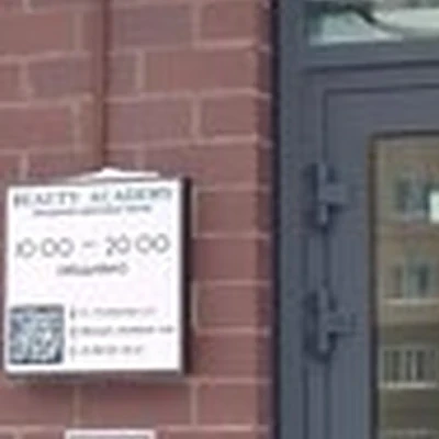 Beauty academy в Твери Псковская улица, 3