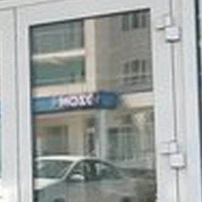 Amor в Чебоксарах улица Афанасьева, 19