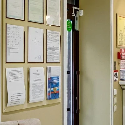 Beautyline в Аксае Россия, Ростов-на-Дону, Нахичевань, Верхненольная улица, 10, 1 этаж