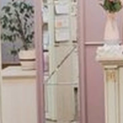 Особа в Чите улица Бутина, 50