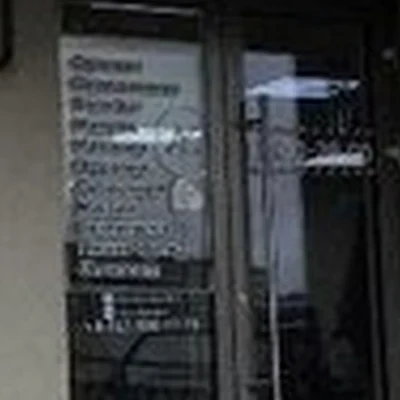 Аксиома Красоты