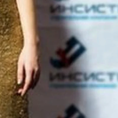 Образ в Челябинске улица Гагарина, 9