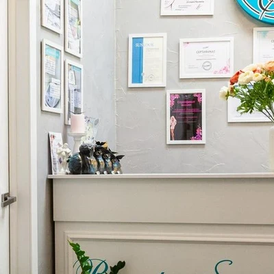 Beauty Secret в Раменском Россия, Московская область, Раменский городской округ, деревня Дергаево, 1-я Ленинская улица, 43А