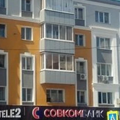 Сэвил-Роу & Ко.