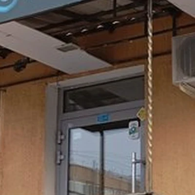 Atmosfera в Омске улица Пушкина, 99