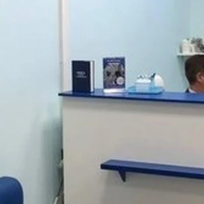 Clean сlinic