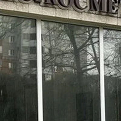 AKosmetology