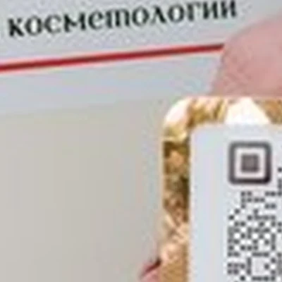 Cactus в Старый осколе Степной микрорайон, 21