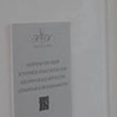 Aigul_Beauty_Home