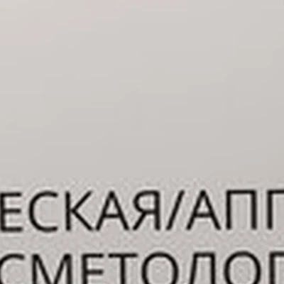 17 студия