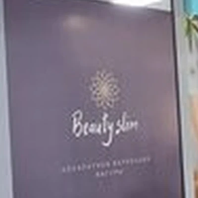 Beauty slim в Улан-удэ улица Сахьяновой, 9/14