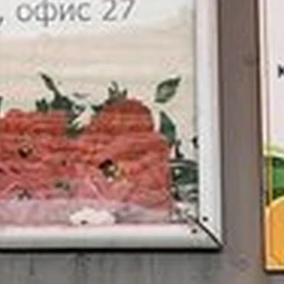 Dk.Div