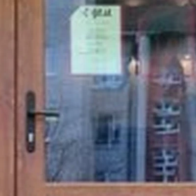 Beauty studio Елизаровой М.