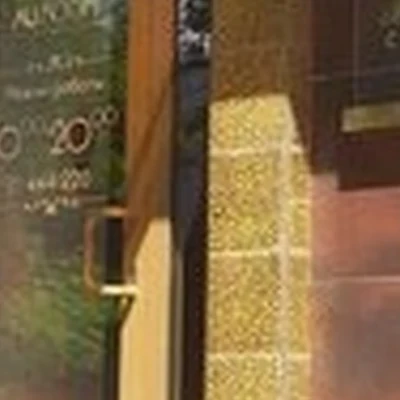 Auroom в Тюмени улица Володарского, 33