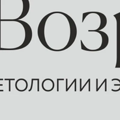 Glow Skin в Тюмени Широтная улица, 124