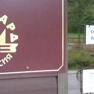 AleVi в Сарове улица Академика Сахарова, 2а