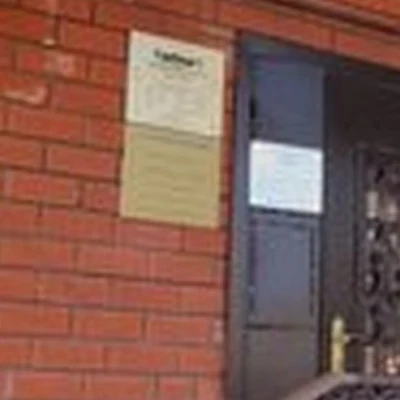 Гармония в Нарьян-маре Пионерская улица, 18а