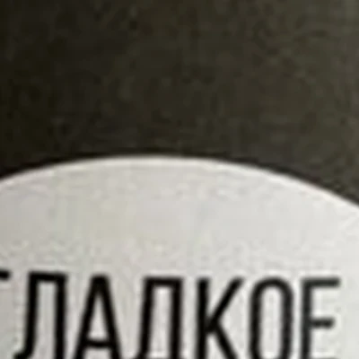 Epilike Studio в Ноябрьске Изыскателей улица, 31