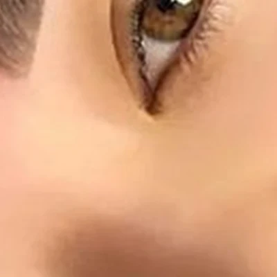 Красота здесь