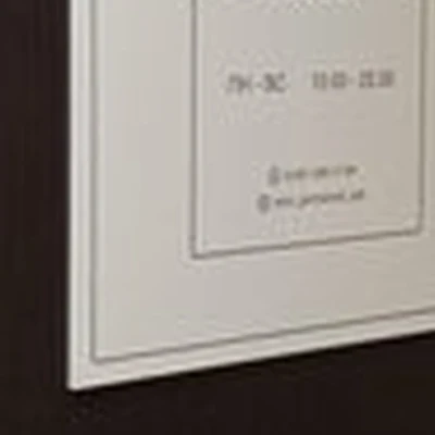 Art pm
