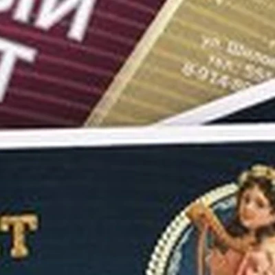 Романс в Чите улица Шилова, 43