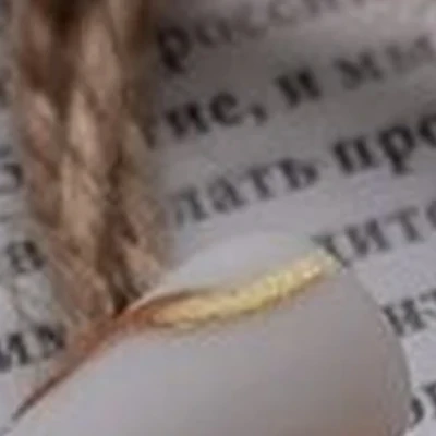 Beauty сфера в Южно-сахалинске проспект Победы, 48