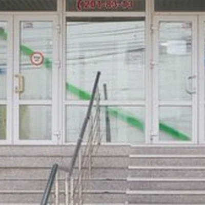 Врачебная практика