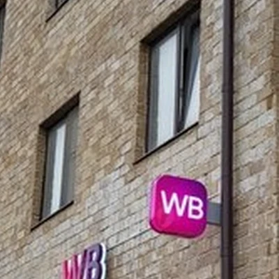 #сахараненадо