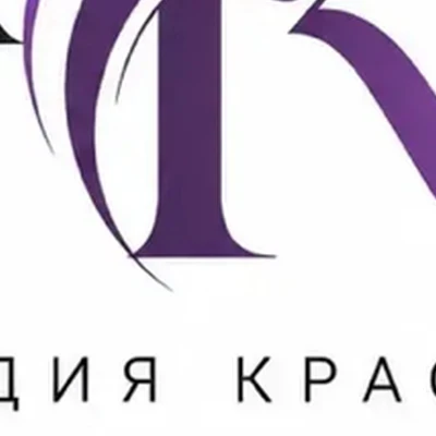 Просто КРАСИВО