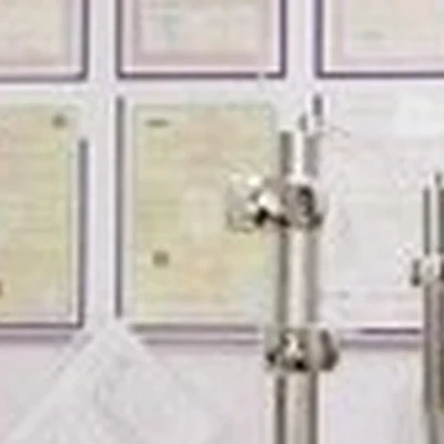 Авиценна в Братске улица Крупской, 42а