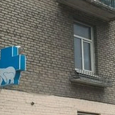 Access Bars в Москве Огородный проезд, 14