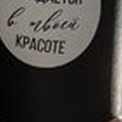 estetika.tela