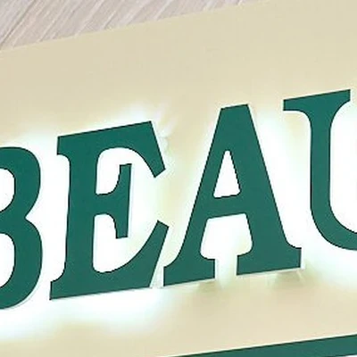 Top beauty в Щёлкове Россия, Московская область, Щёлково, Центральная улица, 17