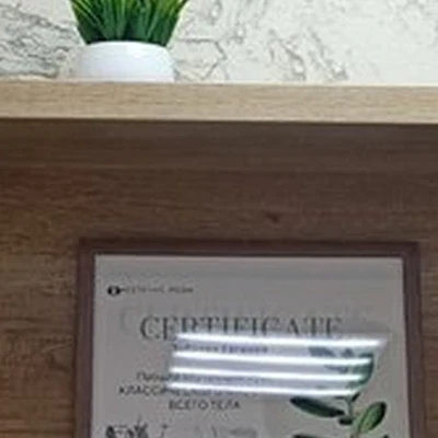 Beauty room Евгении Зубковой