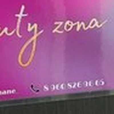 Beauty zona в Самаре улица Авроры, 114а к6