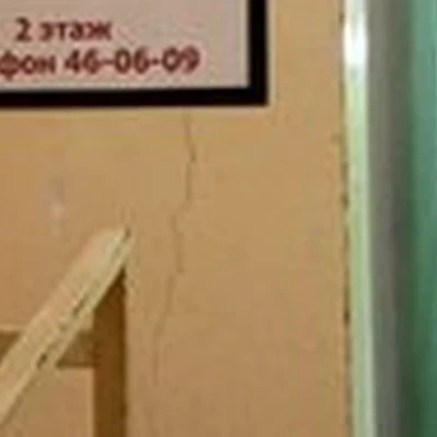 BeFlexy в Тольятти Ленинградская улица, 43