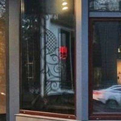 Biologique Recherche в Калининграде Гвардейский проспект, 10