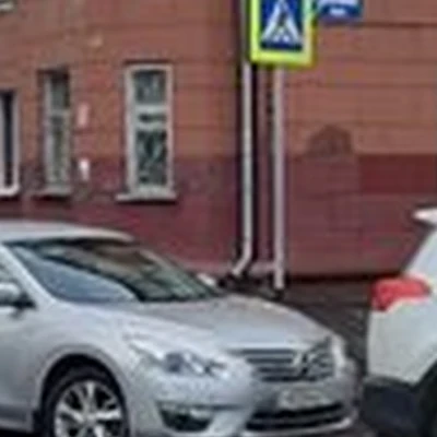 Chill в Кемерово Арочная улица, 41