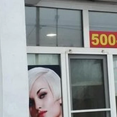 Ангелина в Костроме Кинешемское шоссе, 35