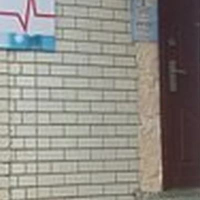 Advan-клиник