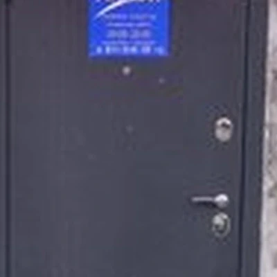 Atlant в Оленегорске Строительная улица, 10/2