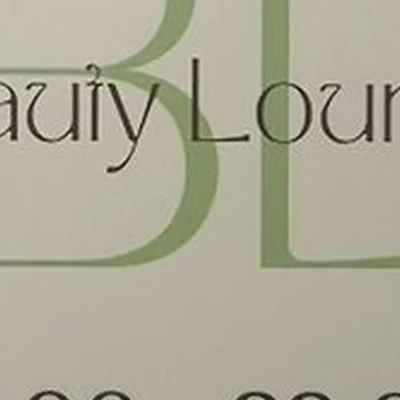 Beauty lounge в Норильске Ленинский проспект, 39а