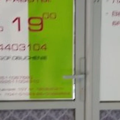 Beauty Time в Елизове улица Ленина, 15а