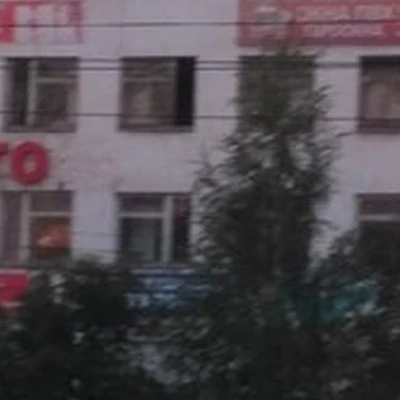 Beauty Pro в Ярославле проспект Авиаторов, 151