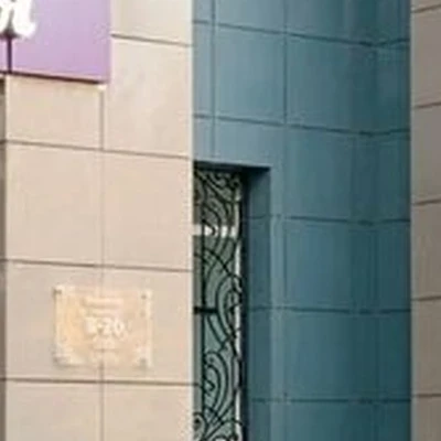 Кабинет эстетической косметологии и массажа